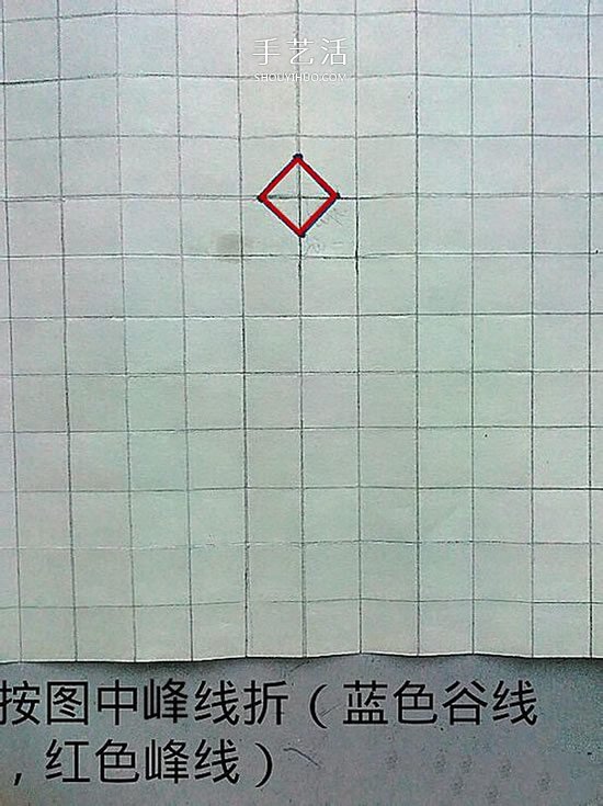 情人節(jié)前練練手 美麗紙玫瑰花的折疊步驟圖 -  rpnrmr.com