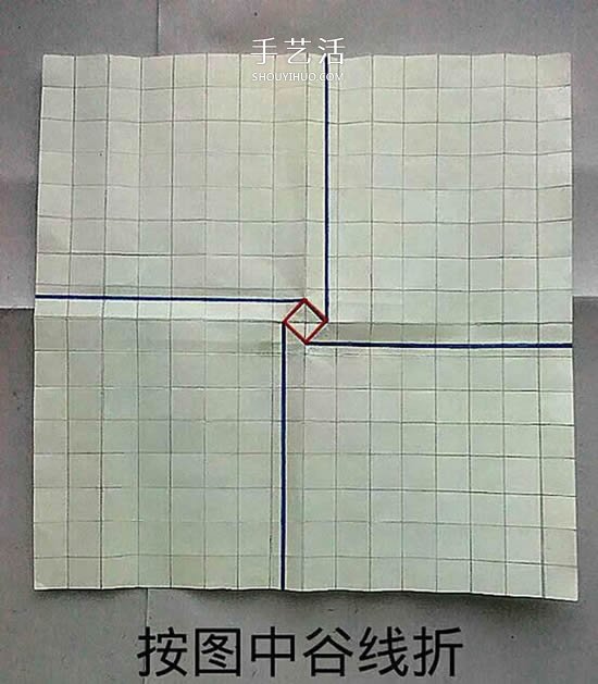 情人節(jié)前練練手 美麗紙玫瑰花的折疊步驟圖 -  rpnrmr.com