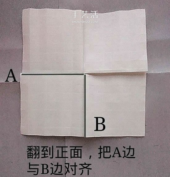 情人節(jié)前練練手 美麗紙玫瑰花的折疊步驟圖 -  rpnrmr.com