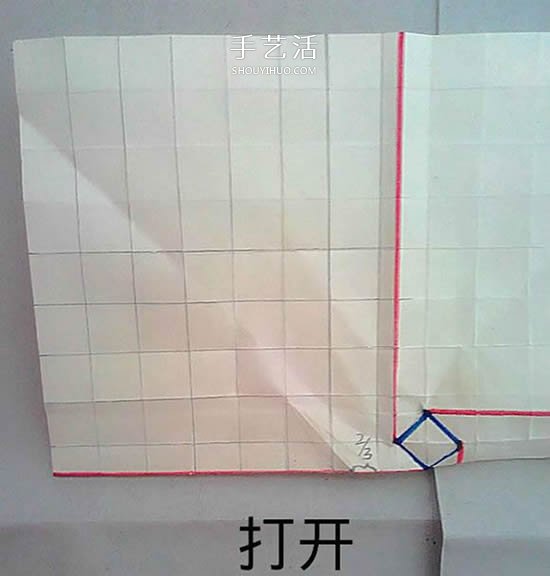情人節(jié)前練練手 美麗紙玫瑰花的折疊步驟圖 -  rpnrmr.com