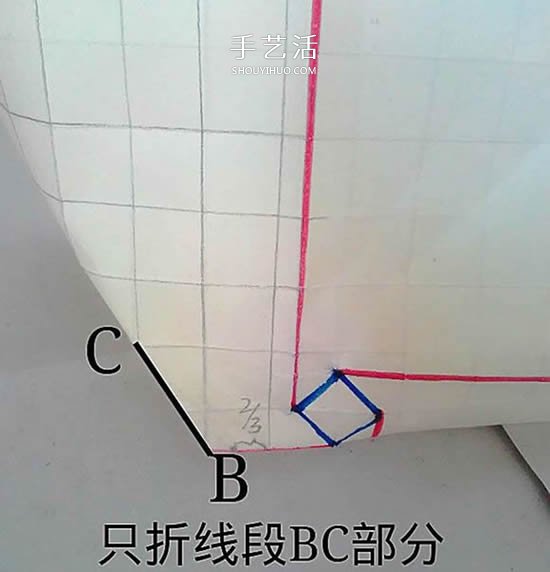 情人節(jié)前練練手 美麗紙玫瑰花的折疊步驟圖 -  rpnrmr.com