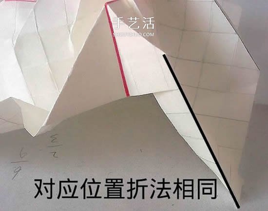 情人節(jié)前練練手 美麗紙玫瑰花的折疊步驟圖 -  rpnrmr.com