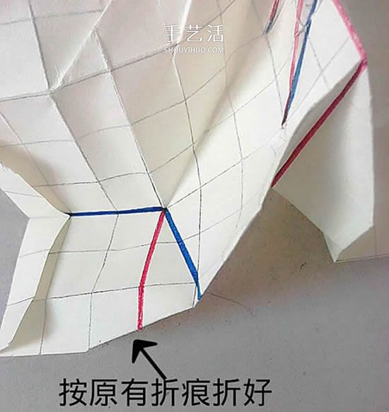 情人節(jié)前練練手 美麗紙玫瑰花的折疊步驟圖 -  rpnrmr.com