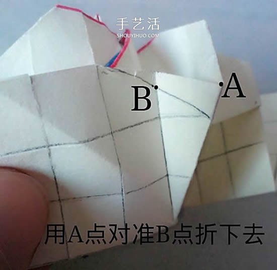 情人節(jié)前練練手 美麗紙玫瑰花的折疊步驟圖 -  rpnrmr.com