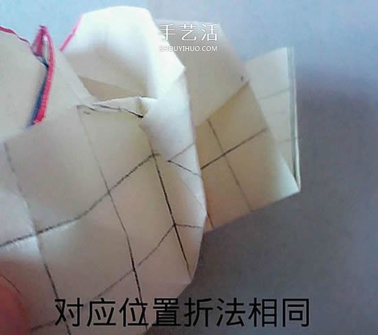 情人節(jié)前練練手 美麗紙玫瑰花的折疊步驟圖 -  rpnrmr.com
