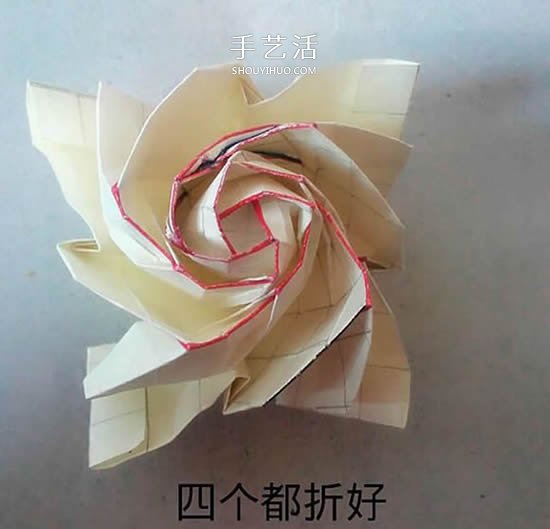 情人節(jié)前練練手 美麗紙玫瑰花的折疊步驟圖 -  rpnrmr.com