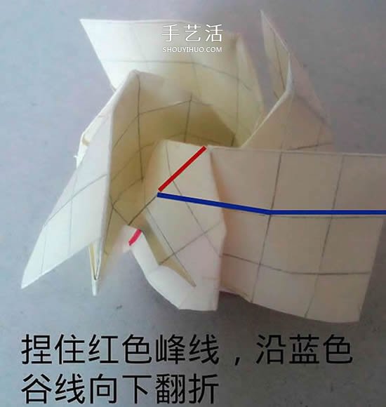 情人節(jié)前練練手 美麗紙玫瑰花的折疊步驟圖 -  rpnrmr.com