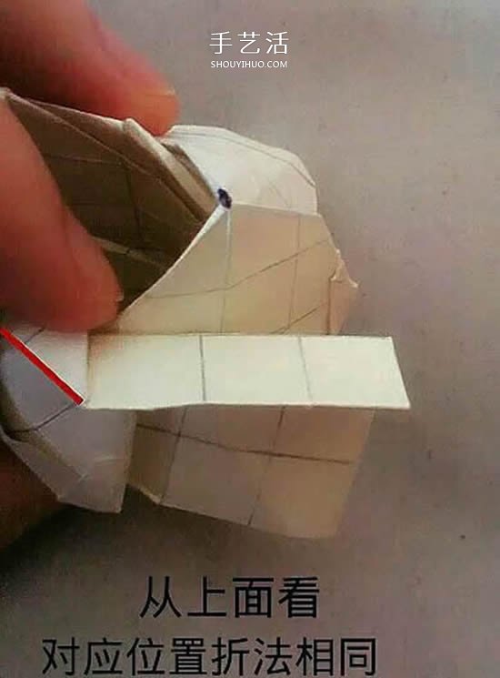 情人節(jié)前練練手 美麗紙玫瑰花的折疊步驟圖 -  rpnrmr.com