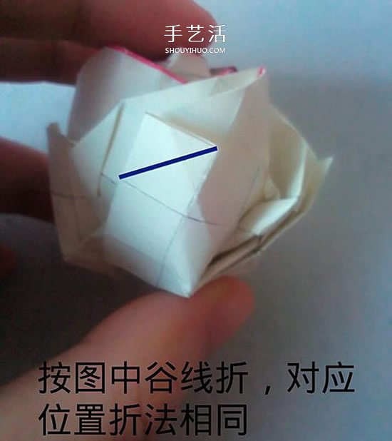 情人節(jié)前練練手 美麗紙玫瑰花的折疊步驟圖 -  rpnrmr.com
