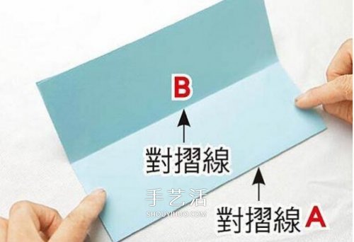 兩張紙折收納盒的方法 折紙方形雙色收納紙盒 -  rpnrmr.com