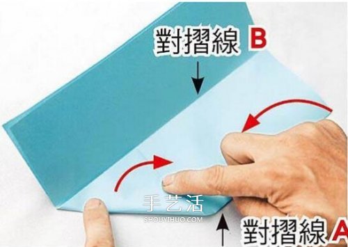 兩張紙折收納盒的方法 折紙方形雙色收納紙盒 -  rpnrmr.com