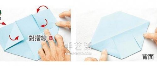 兩張紙折收納盒的方法 折紙方形雙色收納紙盒 -  rpnrmr.com