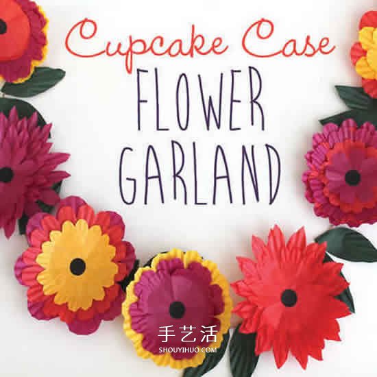 節(jié)日花環(huán)DIY 簡單蛋糕紙做花環(huán)的方法圖解 -  rpnrmr.com
