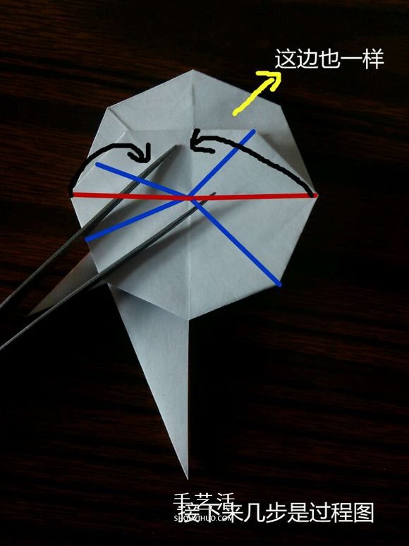 復(fù)雜小動(dòng)物折紙 立體松鼠的折紙方法帶CP圖 -  rpnrmr.com