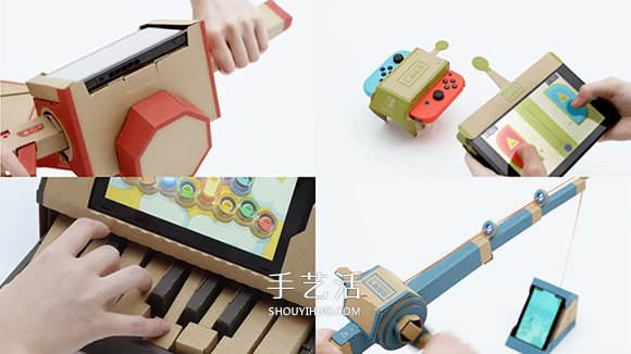 任天堂 Switch 與硬紙板手作游戲新玩法 -  rpnrmr.com