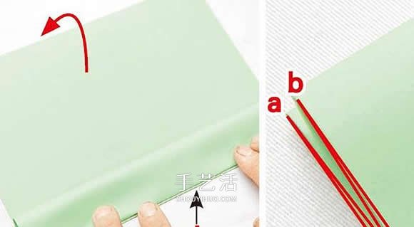 A4紙折船型收納盒的折法圖解 可大可小能收縮 -  rpnrmr.com