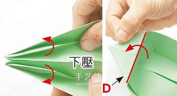 A4紙折船型收納盒的折法圖解 可大可小能收縮 -  rpnrmr.com