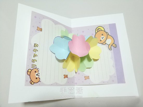 簡(jiǎn)單又可愛(ài)花朵賀卡DIY 適合教師節(jié)和母親節(jié) -  rpnrmr.com