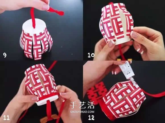 中國(guó)風(fēng)燈籠制作方法 年味十足的紙杯燈籠DIY -  rpnrmr.com