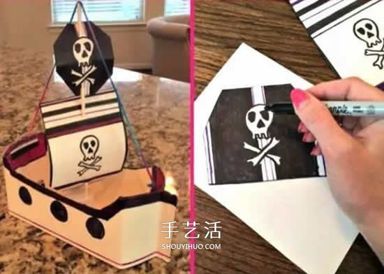 廢牛奶盒子做小船圖解 兒童玩具船的手工圖片 -  rpnrmr.com