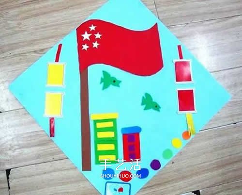 幼兒園小朋友手工作品 簡(jiǎn)單又漂亮國(guó)慶節(jié)貼畫 -  rpnrmr.com
