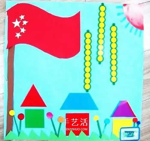 幼兒園小朋友手工作品 簡(jiǎn)單又漂亮國(guó)慶節(jié)貼畫 -  rpnrmr.com