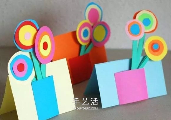 可愛花朵盆栽賀卡 完美的教師節(jié)賀卡手工制作 -  rpnrmr.com