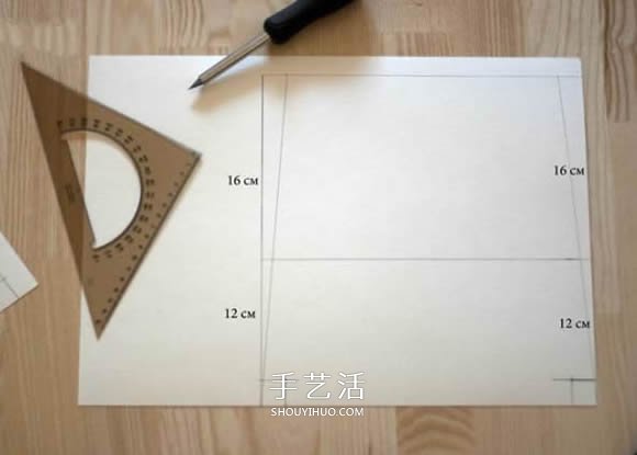 自制方形化妝包的方法 手工化妝包制作教程 -  rpnrmr.com