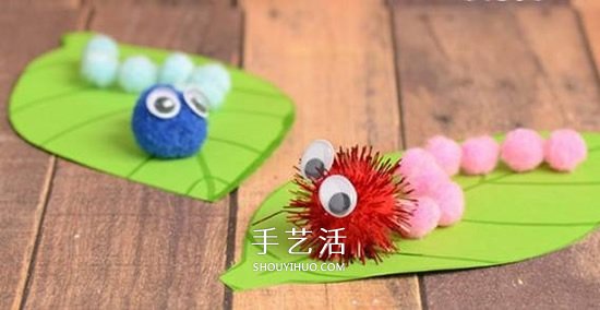 幼兒園手工制作教程 樹葉上的可愛毛毛蟲 -  rpnrmr.com