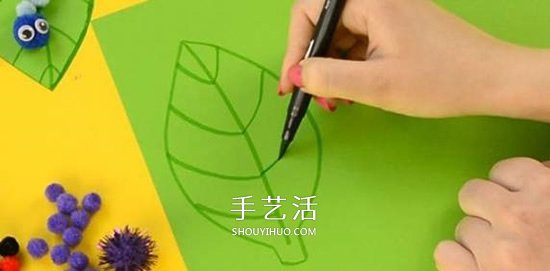 幼兒園手工制作教程 樹葉上的可愛毛毛蟲 -  rpnrmr.com