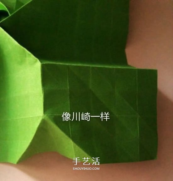 一張紙折玫瑰花的圖解教程 連花萼也一起折出 -  rpnrmr.com