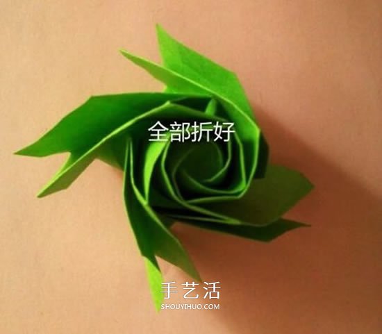 一張紙折玫瑰花的圖解教程 連花萼也一起折出 -  rpnrmr.com