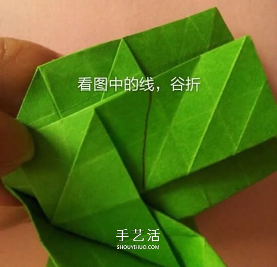 一張紙折玫瑰花的圖解教程 連花萼也一起折出 -  rpnrmr.com