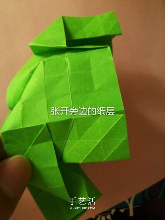 一張紙折玫瑰花的圖解教程 連花萼也一起折出 -  rpnrmr.com
