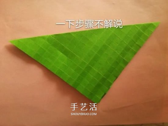 一張紙折玫瑰花的圖解教程 連花萼也一起折出 -  rpnrmr.com
