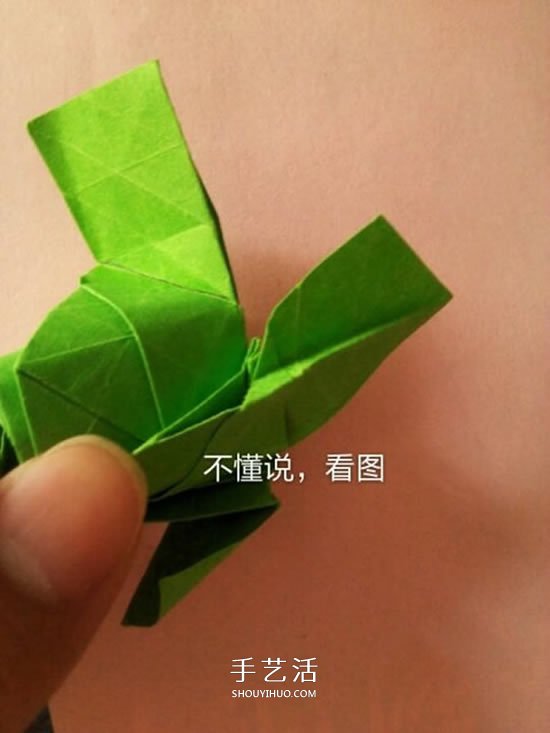 一張紙折玫瑰花的圖解教程 連花萼也一起折出 -  rpnrmr.com