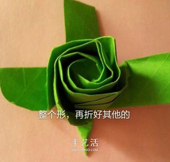 一張紙折玫瑰花的圖解教程 連花萼也一起折出 -  rpnrmr.com