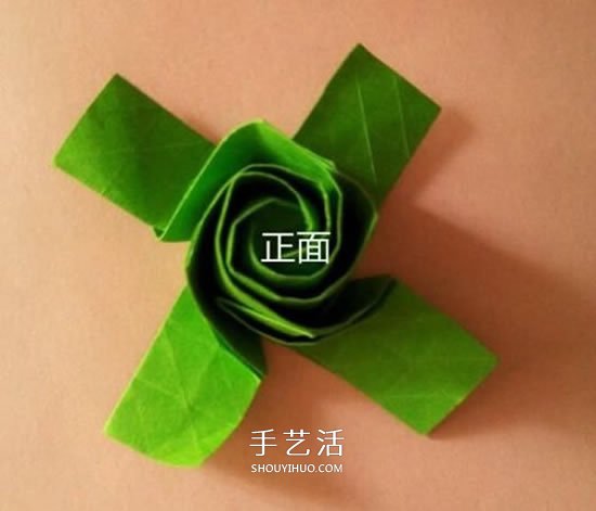一張紙折玫瑰花的圖解教程 連花萼也一起折出 -  rpnrmr.com