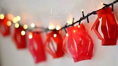 兒童手工做新年紙燈籠 簡(jiǎn)單紅燈籠的做法圖解 -  rpnrmr.com