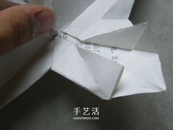 阿凡達(dá)毒蝎直升飛機(jī)的折紙方法圖解教程 -  rpnrmr.com