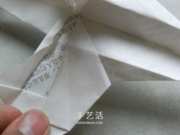 阿凡達(dá)毒蝎直升飛機(jī)的折紙方法圖解教程 -  rpnrmr.com