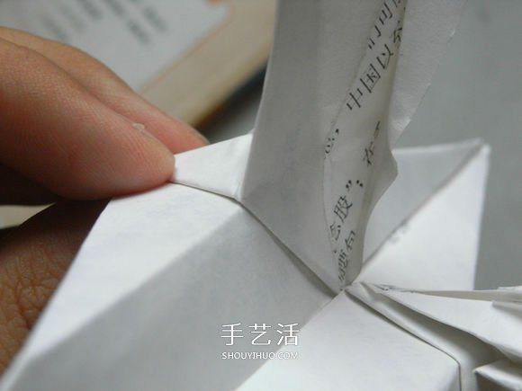 阿凡達(dá)毒蝎直升飛機(jī)的折紙方法圖解教程 -  rpnrmr.com