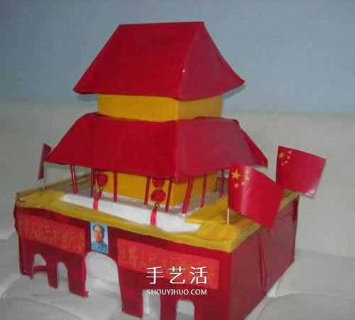簡單的幼兒園國慶節(jié)手工作品圖片 -  rpnrmr.com