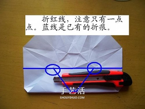 情人節(jié)做一個(gè)小禮物 手工折紙立體鉆石的折法 -  rpnrmr.com