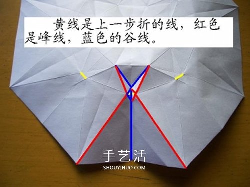 情人節(jié)做一個(gè)小禮物 手工折紙立體鉆石的折法 -  rpnrmr.com