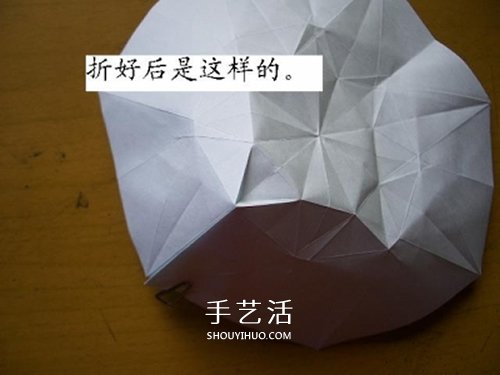情人節(jié)做一個(gè)小禮物 手工折紙立體鉆石的折法 -  rpnrmr.com
