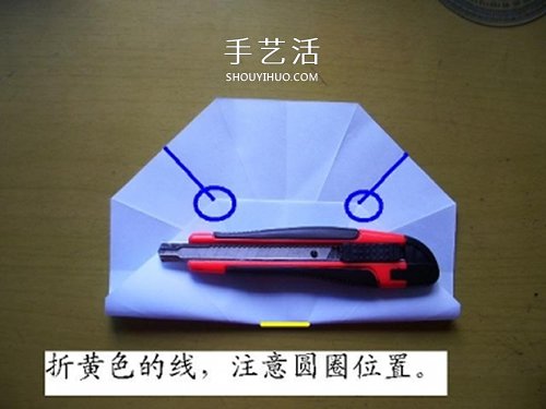 情人節(jié)做一個(gè)小禮物 手工折紙立體鉆石的折法 -  rpnrmr.com