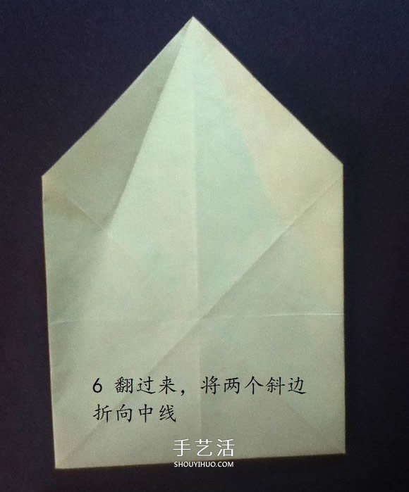 把貓貓“戴”身邊！貓頭戒指的折紙方法圖解 -  rpnrmr.com