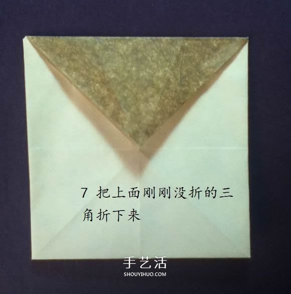 把貓貓“戴”身邊！貓頭戒指的折紙方法圖解 -  rpnrmr.com