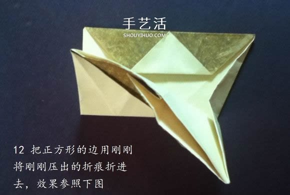 把貓貓“戴”身邊！貓頭戒指的折紙方法圖解 -  rpnrmr.com